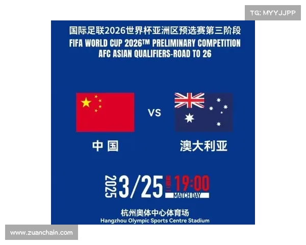 体育赛事订票网;体育赛事票务网