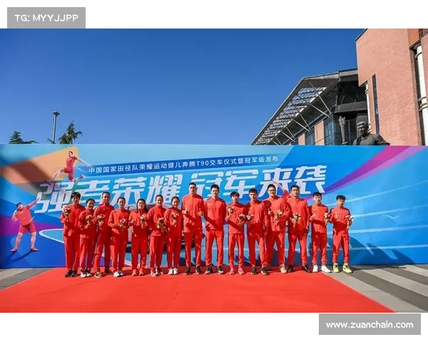 广州路跑赛事、广州短跑