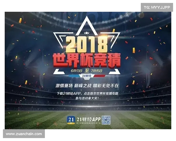 赛事直播免费观看网站、激情赛场直播盛宴 实时精彩对决尽收眼底 高清画质全球赛事一网打尽 赛事直播免费观看网站、激情赛场直播盛宴 实时精彩对决尽收眼底 高清画质全球赛事一网打尽